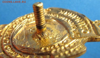 Отличник сельского хозяйства НКЗ СССР - IMG_2485