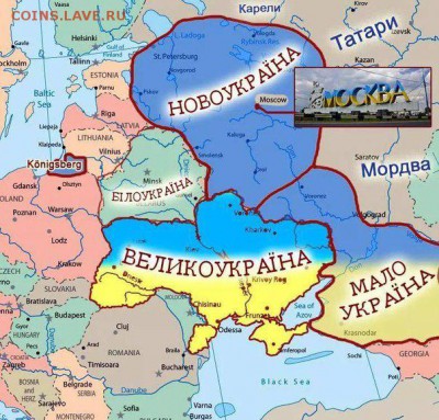 Ну а теперь про Украину - 18_(2)