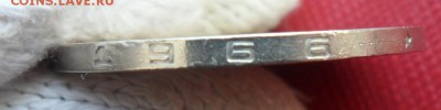1 рубль 1966 R! до 14.09.14 22.10 (КОРОТКИЙ) - 66 4.JPG