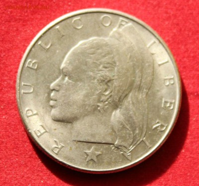 C рубля ЛИБЕРИЯ 1 доллар 1970г.КРУПНАЯ  до 18.09.14г.в 22-00 - IMG_0508.JPG