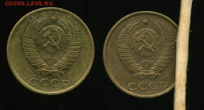2 копейки 1984 г. - 32_cr