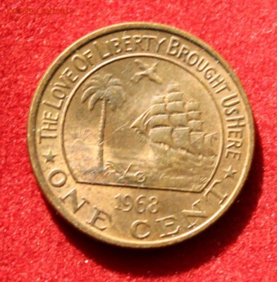C рубля ЛИБЕРИЯ 1с 1968г. СЛОН и ПАРУСНИК до 18.09.14г. - IMG_0587.JPG