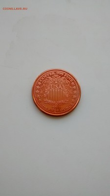 1 OZ Медь Свобода до 15.09 22 00 - IMG_20140912_104942381