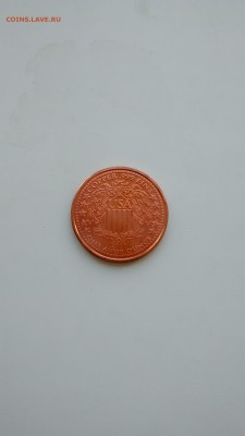 1 OZ Медь Буйвол до 15.09 22 00 - IMG_20140912_105015138