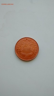 1 OZ Медь Голова Индейца до 15.09 22 00 - IMG_20140912_105059109