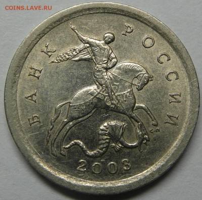 1 коп 2003 сп 3.1 до 16.09 22-00МСК - 1-03сп Ав.JPG