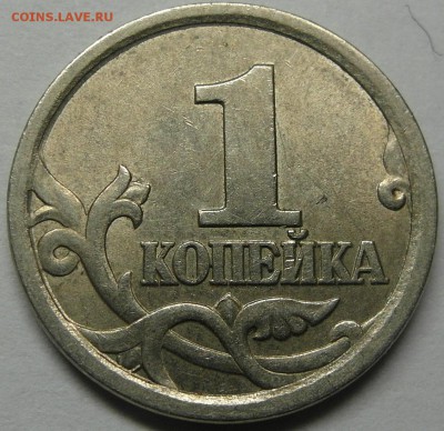 1 коп 2003 сп 3.1 до 16.09 22-00МСК - 1-03сп Рев.JPG