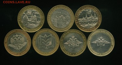 10 руб ДГР и Министерства  до 17.09.2014 23-00 мск - мин_cr