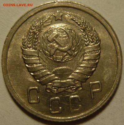 10 копеек 1939, XF+аUNC-, ШТЕМПЕЛЬНЯ. До 18.09.14 22:00 МСК. - P1100603.JPG