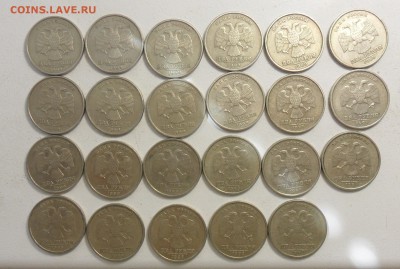 2руб. 1999г. спмд. 21штука и 1999г.2руб.ммд. 2штуки - 16