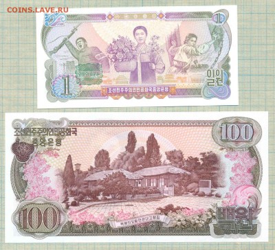 Северная Корея,1978г, 1,5,10,50,100 вон,до18.09.2014г. 22.00 - Северная Корея 1978 77 2