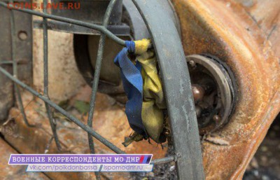 Ну а теперь про Украину - 702