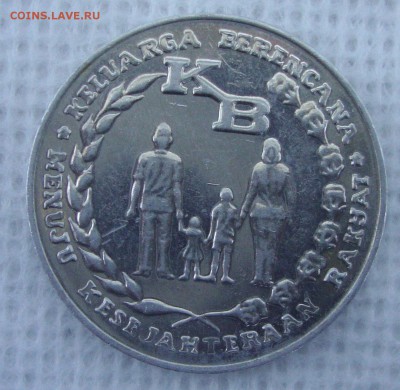 5 франков 3 шт.,  2 франка 3 шт. - 553