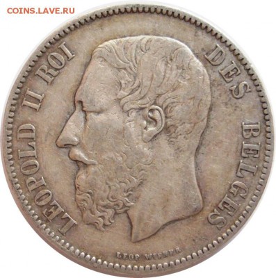 С 200р !!! Бельгия, 5 франков, 1872, СЕРЕБРО, до 17.09.14 - lot-179754-1