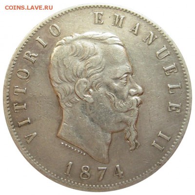 С 200р !!! Италия, 5 лир, 1874, СЕРЕБРО, до 17.09.14 - lot-182534-1