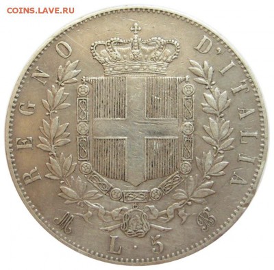 С 200р !!! Италия, 5 лир, 1874, СЕРЕБРО, до 17.09.14 - lot-182534-2