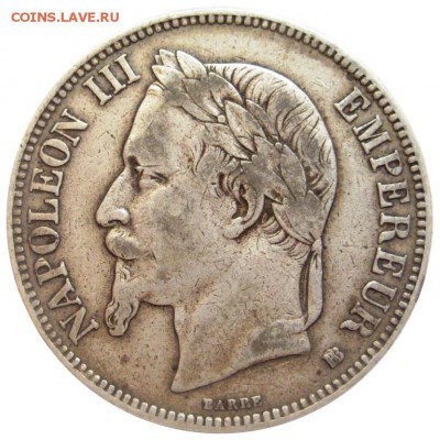 С 200р !!! Франция, 5 франков, 1869, до 17.09.14 - lot-182556-2