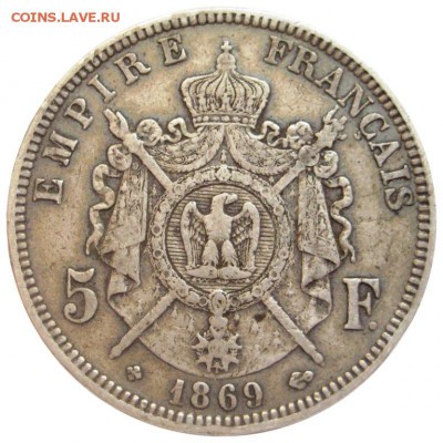 С 200р !!! Франция, 5 франков, 1869, до 17.09.14 - lot-182556-1