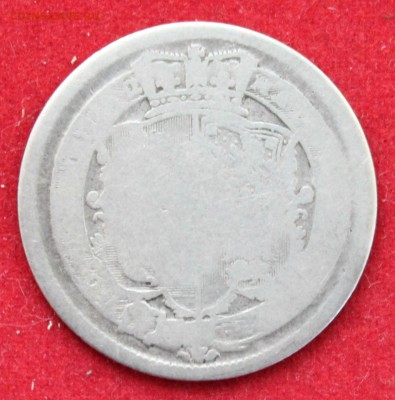 С РУБЛЯ СТАРАЯ БРИТАНИЯ 1шиллинг 1817г. ГЕОРГ-3 до 18.09.14г - IMG_0712.JPG