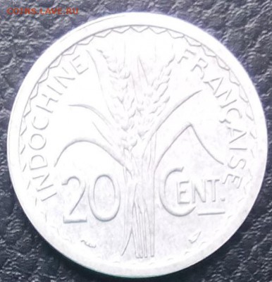С рубля ФРАНЦ. ИНДОКИТАЙ 20 центов 1945 до 17.09.14 - 3-1
