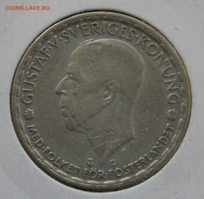 С РУБЛЯ СТАРАЯ ШВЕЦИЯ 1 крона 1943г.до 18.09.14г в 22-00 - IMG_0684.JPG