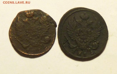 деньга 1815 км ам до 15.09 - P1090163.JPG
