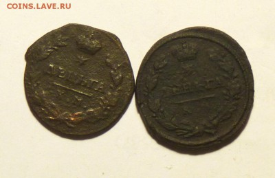 деньга 1815 км ам до 15.09 - P1090162.JPG