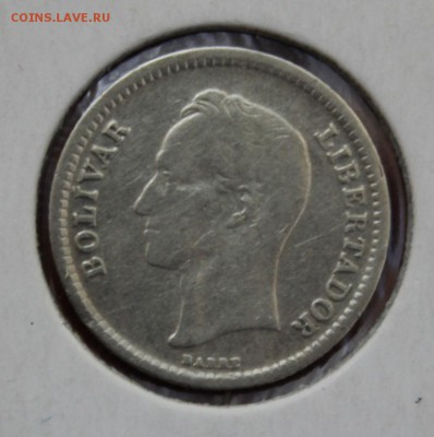 С РУБЛЯ ВЕНЕСУЭЛА 25с 1954г.до 18.09.14г. в 22-00 - IMG_0699.JPG