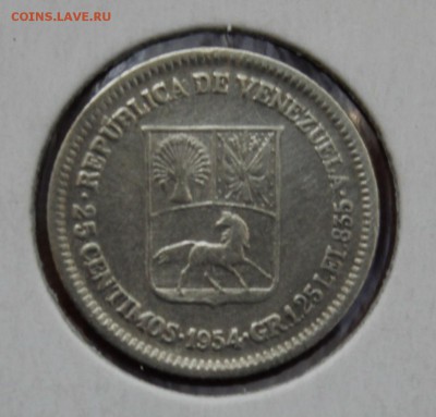 С РУБЛЯ ВЕНЕСУЭЛА 25с 1954г.до 18.09.14г. в 22-00 - IMG_0694.JPG