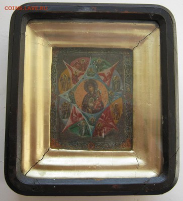 3 иконы 1895 год - IMG_3769