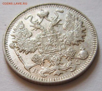 15 коп 1914 года.---- отличная  ------16,09,14 в 22,00 - 12,09 041