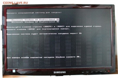 Cломался компьютер - 2.JPG
