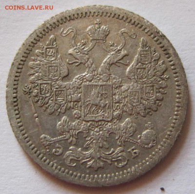 15 коп 1902 и 1907 года. ------------16,09,14 в 22,00 - 12,09 045