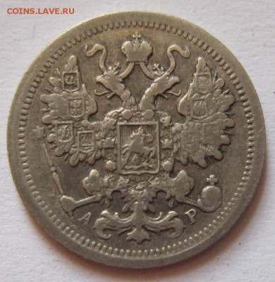 15 коп 1902 и 1907 года. ------------16,09,14 в 22,00 - 12,09 043