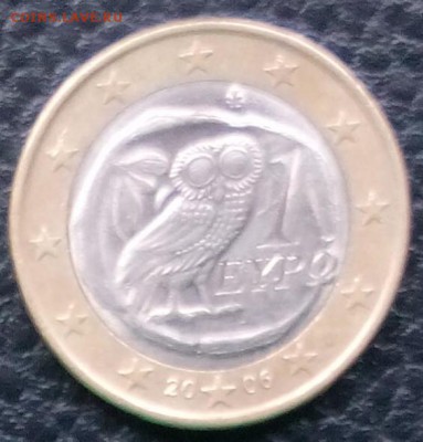 С рубля ГРЕЦИЯ 1 евро 2006 до 17.09.14 - 15-2