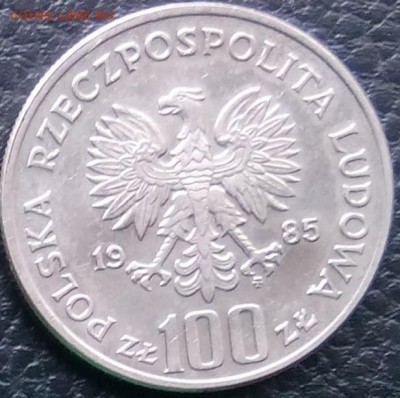 С рубля ПОЛЬША 100 злотых 1985 до 17.09.14 - 16-1
