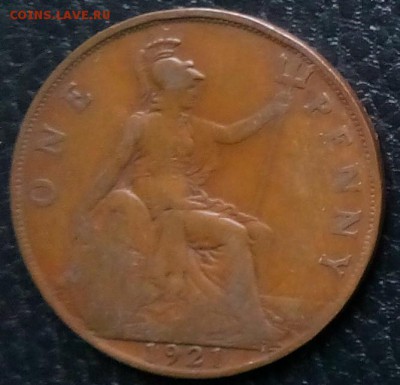 С рубля ВЕЛИКОБРИТАНИЯ 1 пенни 1921 до 17.09.14 - 17-1
