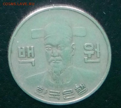 С рубля ЮЖНАЯ КОРЕЯ 100 вона 1972 до 17.09.14 - 23-2