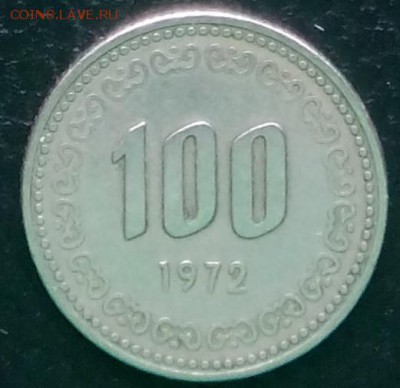 С рубля ЮЖНАЯ КОРЕЯ 100 вона 1972 до 17.09.14 - 23-1