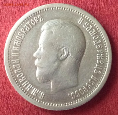 25к1896г - image
