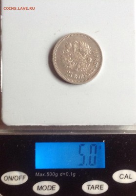 25к1896г - image