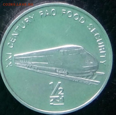 С рубля СЕВЕРНАЯ КОРЕЯ ½ чон 2002 до 17.09.14 - 33-1