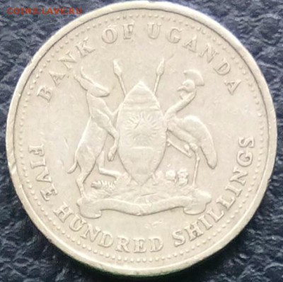 С рубля УГАНДА 500 шиллинг 1998 до 17.09.14 - 35-2