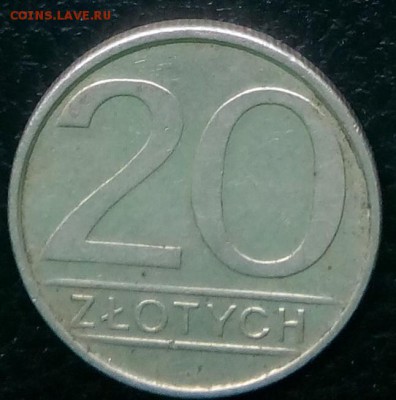С рубля ПОЛЬША 20 злотых 1986 до 17.09.14 - 41-1