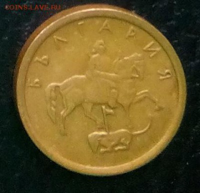С рубля БОЛГАРИЯ 1 стотинка 2000 до 17.09.14 - 42-2