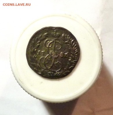 Деньга 1786 к.м. до 15.09 - P1090152.JPG