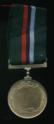 За бое-е заслуги в Ин-Пак. войне 1971 г до 17.09.2014 23-00 - пакистан.................