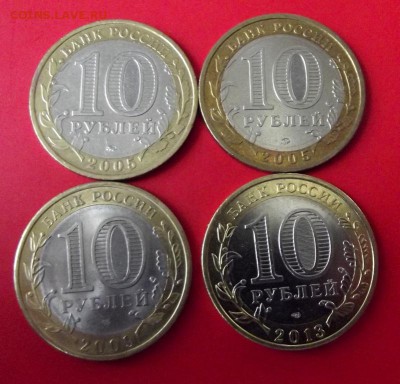 до 18.09.14г. до 22-00 мск - DSCF1394.JPG