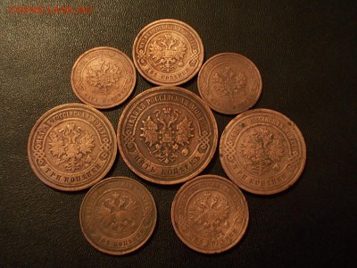 5 Копеек 1911 спб (медь) + бонусы!!! - DSCN4784.JPG