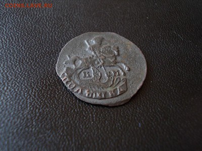 R!! Полушка 1786 км, Полушка 1794км. - DSCN4616.JPG
